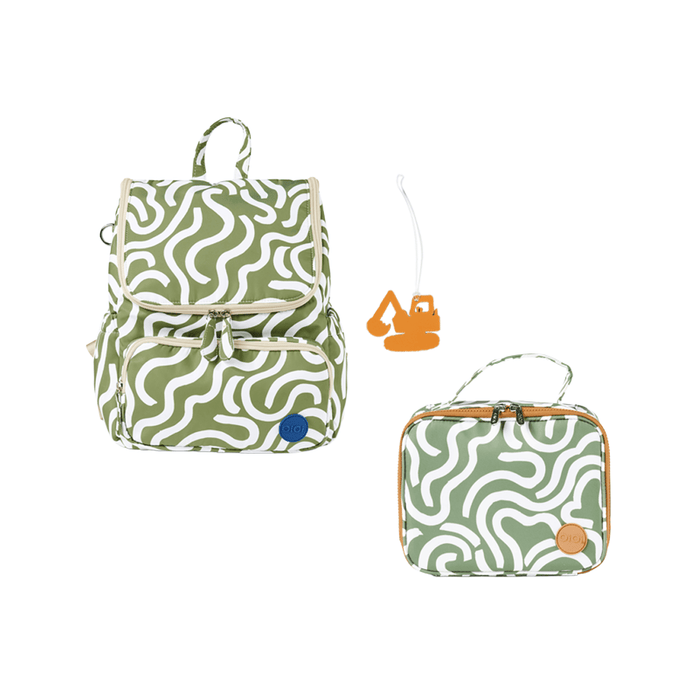 Daycare Bundle – Green Squiggle
